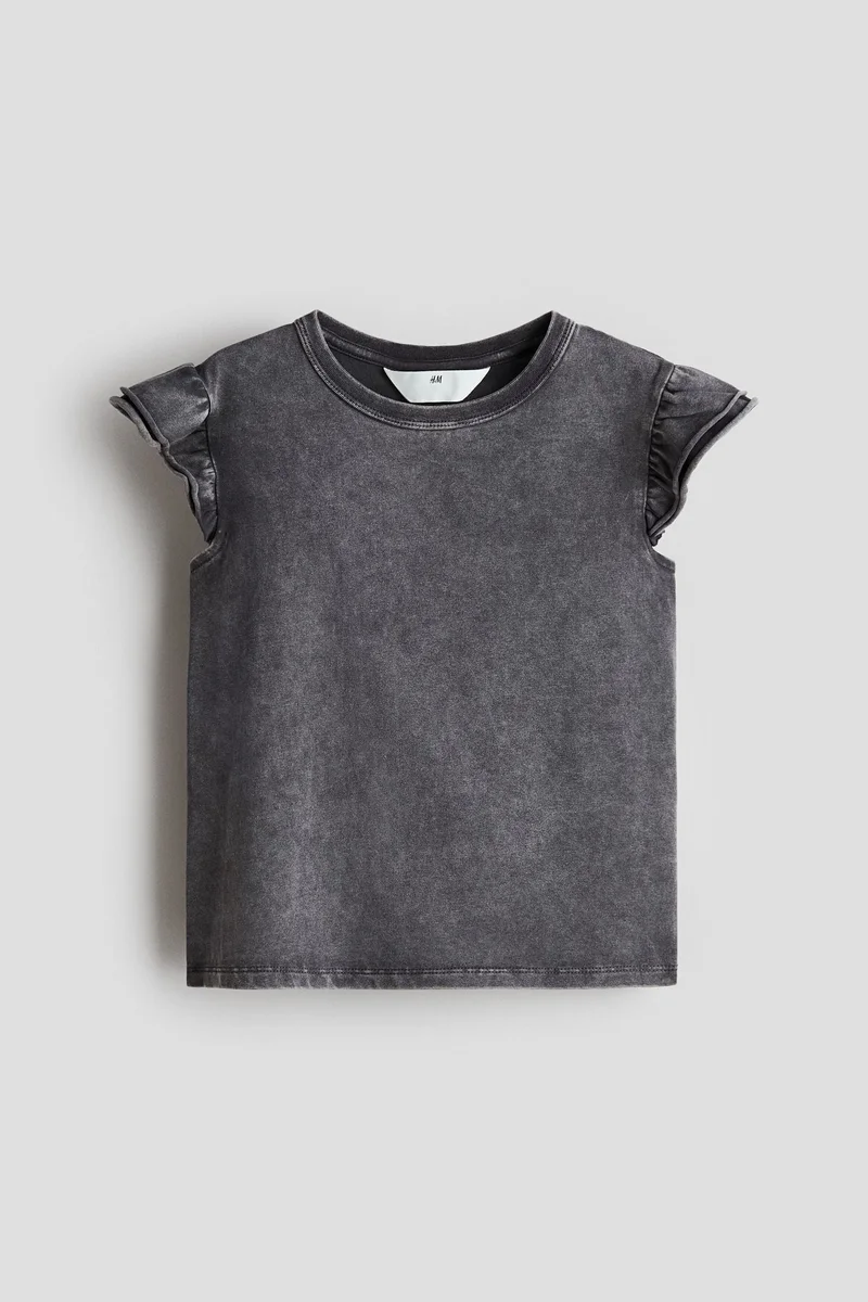 اتش اند ام بلوزة بأكمام مكشكشة